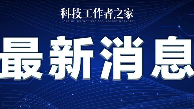 开云app官网手机版下载截图1